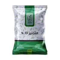 سماد منجنيز 13% - 500 جرام